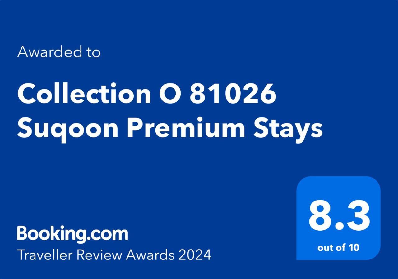 Collection O 81026 Suqoon Premium Stays Kochi 외부 사진